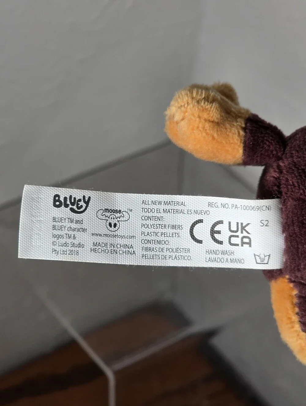Bluey Friends Snickers Plush Moose Stuffed Animal Brown Dacshund Wiener Dog 7